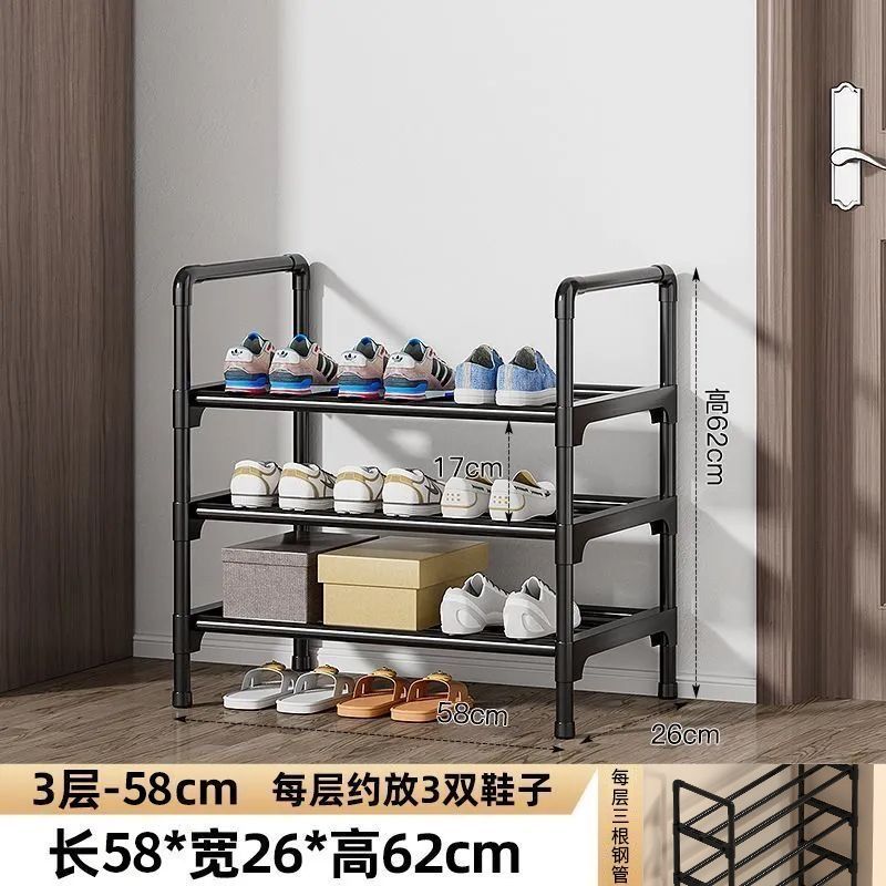 3겹 길이 60cm 클래식 블랙