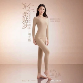 无痕文胸;女士背心;调整型文胸