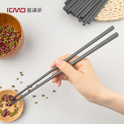 Kemanduo Alloy Chopsticks Tableware Home Hotel Chopsticks Wholesale Factory Direct Sales