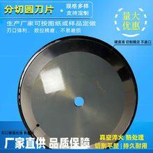 SҼӹƷЙCA вCƬ SKH-51|ЈA