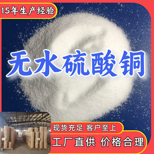 �oˮ�����~ 15�����a��򞹤�Sֱ������;�\�Ž��I ���K ɽ�| �㽭