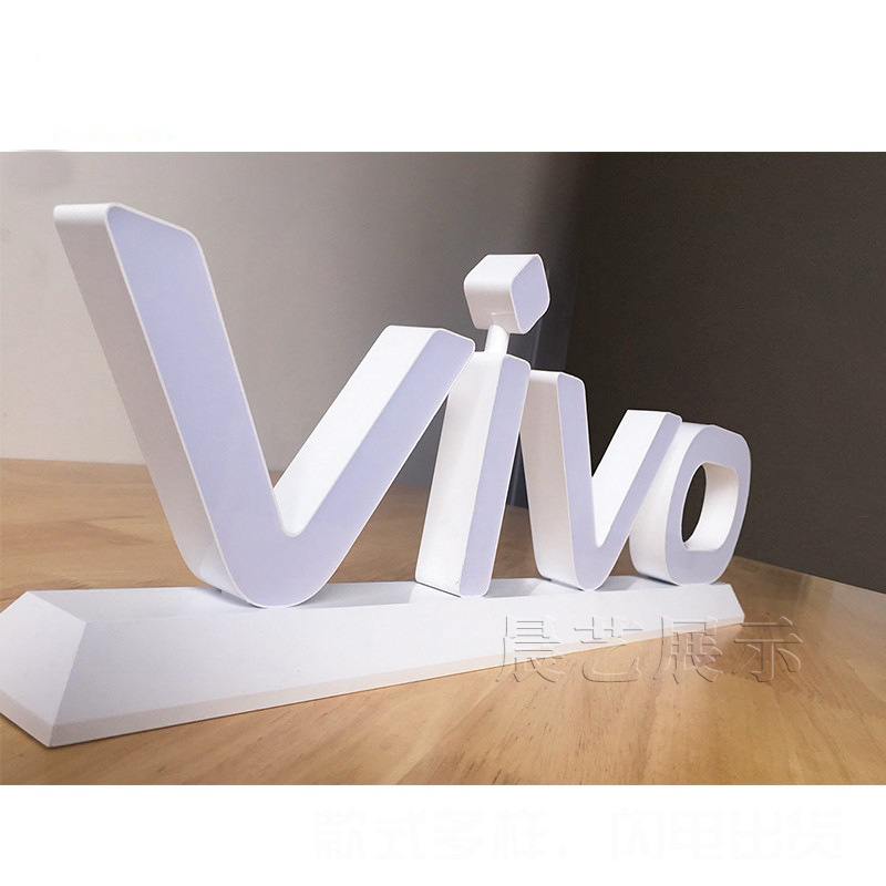 注塑oppo发光字vivo立体亮字 VIVO立体发光字柜台LED招牌