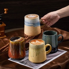 窯変マグカップ レトロ陶器 オフィスコーヒーカップ 家庭用大容量炻器水カップ ビールカップ ライトラグジュアリー