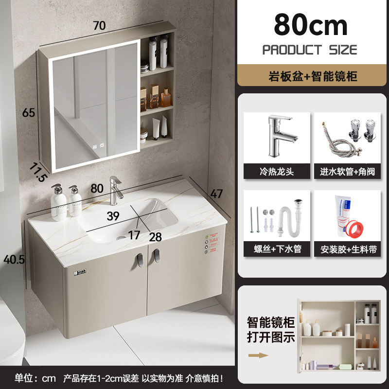 8047 lavabo de roca maquillaje gabinete inteligente espejo