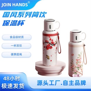 �¿�316���P䓱�y���ر�������Ů�\��ˮ����ʽ���s���Kˮ��