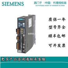 6SL3210-5FB12-0UA0���T��V90 6SL3210-5FB12-0UF0 2KW�ŷ�ԭ�b�F