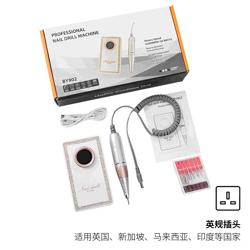 Lijadora de uñas transfronteriza, pequeño descargador de uñas recargable portátil, lijadora de uñas, especial para salón de uñas, alta potencia