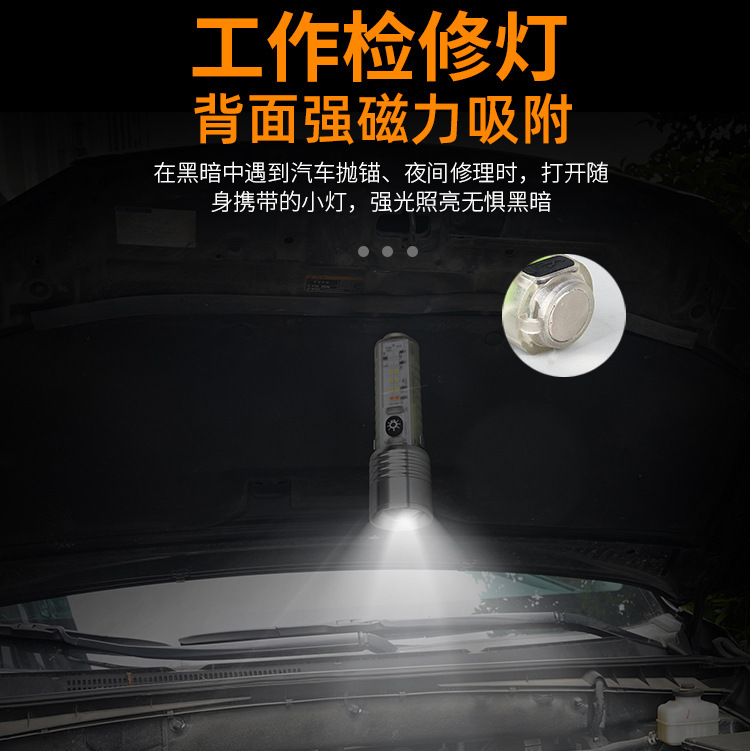 Láser blanco de largo alcance fuerte linterna de enfoque de luz Azul Rojo recargable mini 520A multi-función linterna