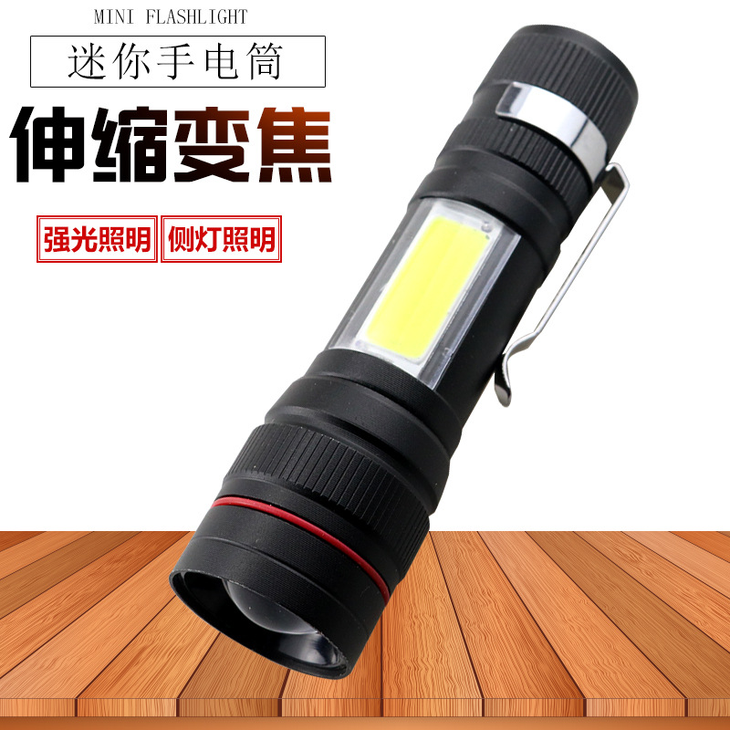 Mini T6 linterna de luz fuerte incorporada 18650 batería de litio telescópica zoom luz lateral COB con titular de la pluma pequeño portátil al por mayor