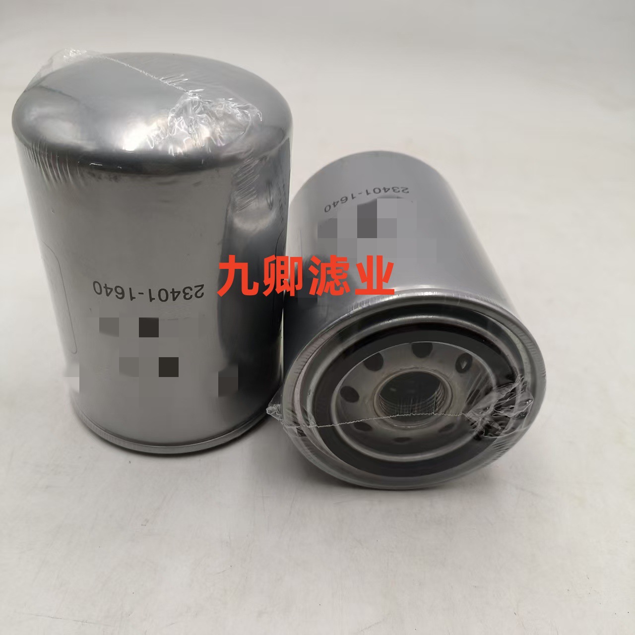 生产工程机械矿山设备配件专用机油滤芯234011640_滤清器