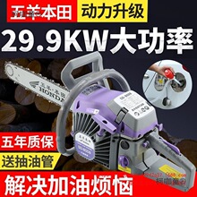 �M����������ʼ�����䏷�ľ䏼����䏿���䏌��I�����̫��