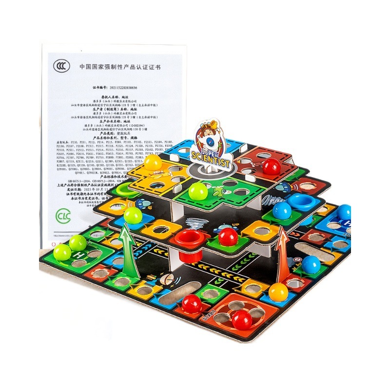 儿童3D立体飞行棋大号多功能跳跳棋玩具益智亲子互动桌游冒险棋类|undefined