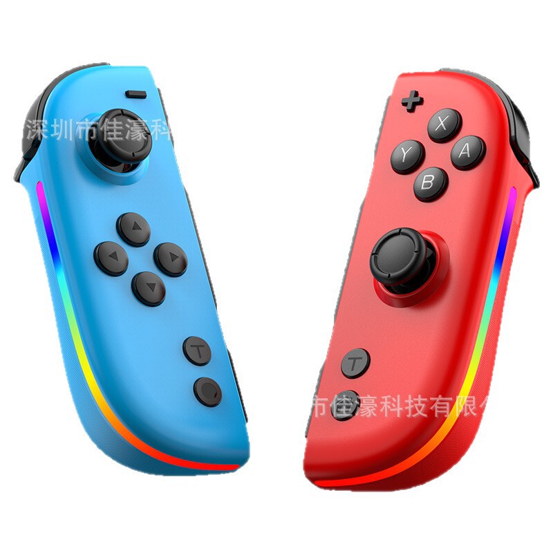 新款Switch左右手柄TMR霍尔摇杆RGB灯蓝牙唤醒体感震动连发JOY-05|undefined