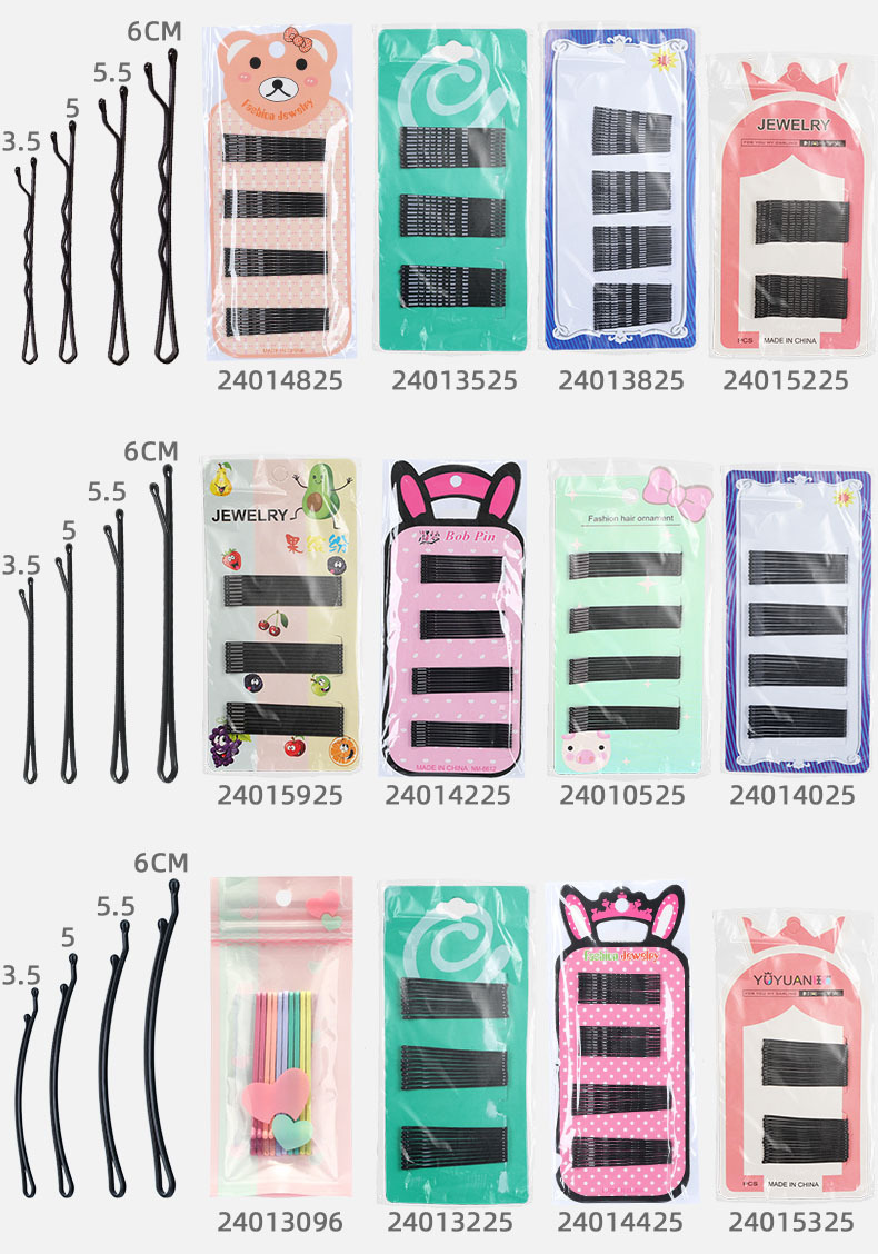 4产品尺寸电脑端