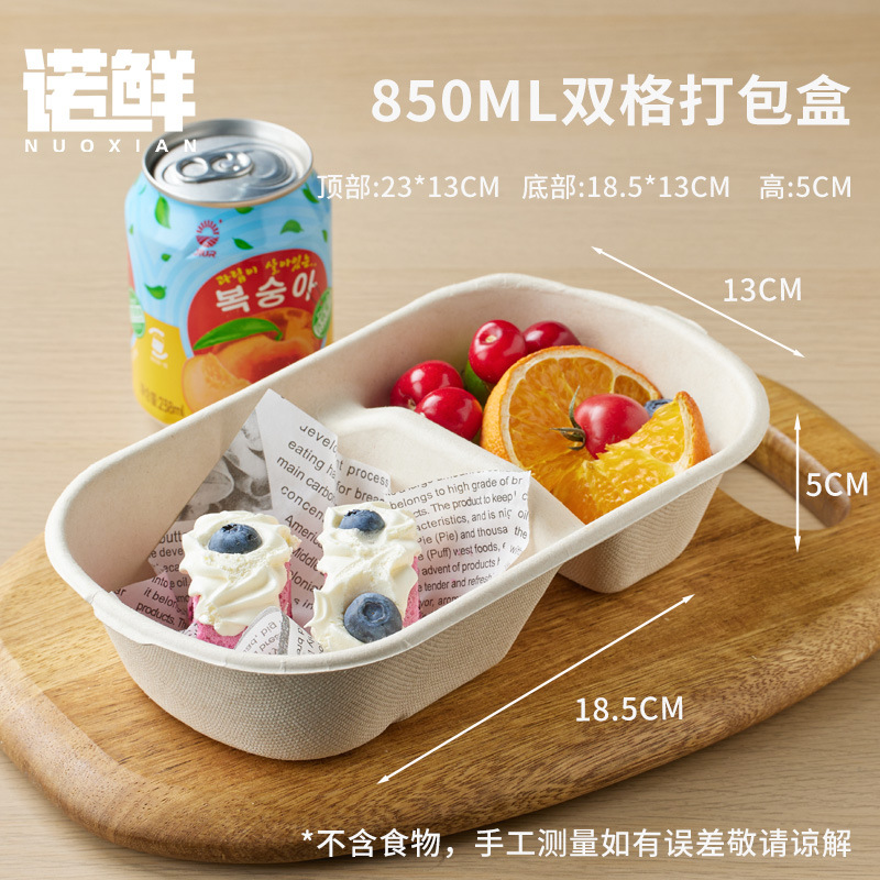 Caja de embalaje de frutas, caja de comidas desechable, viaje de primavera, picnic, camping, comida ligera, arroz cortado, doble división al aire libre
