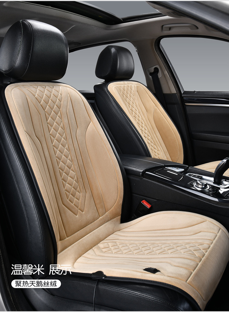 Car Heated Seat Cushion Graphene Winter 12V24V Universal Car Electric Heated Plush Seat Cushion Car Seat Cushion