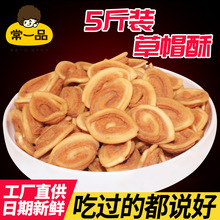 ���e��ʳɢ�b؈����؈����ţ�����С���i�������