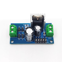 L7812 LM7812 ������ѹ����Դģ�� 12V��ѹģ�� �����˲�