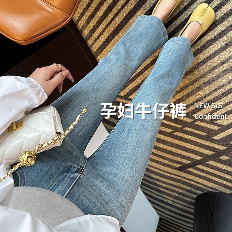 Pregnant Women's Flared Pants Trousers 2025 Spring and Autumn Outer Wear High Elastic Micro-lar Simple Pregnant Women's Jeans Abdominal Pants Pregnant Women's Flared Pants Trousers 2025 Spring and Autumn Outer Wear High Elastic Micro-lar Simple Pregnant Women's Jeans Abdominal Pants