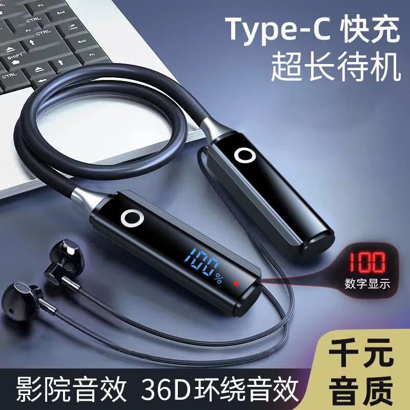 Popular Sports Neck-Mounted Headphones Bluetooth Karaoke Noise Reduction Long Battery Life Hanging Neck Card Integrated 003 Hanging Neck
