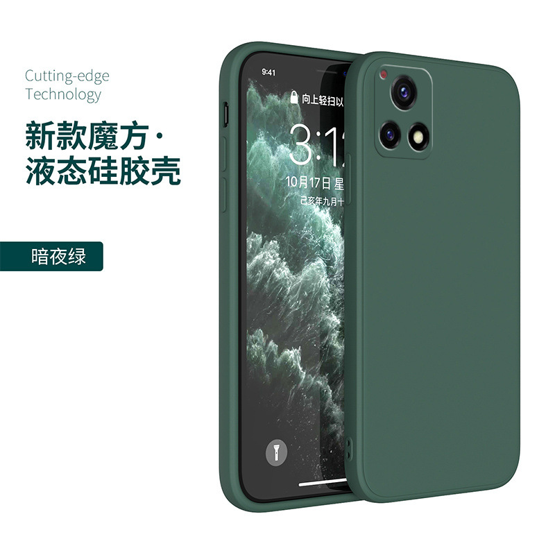 Vivo y31s [dark green] single shell