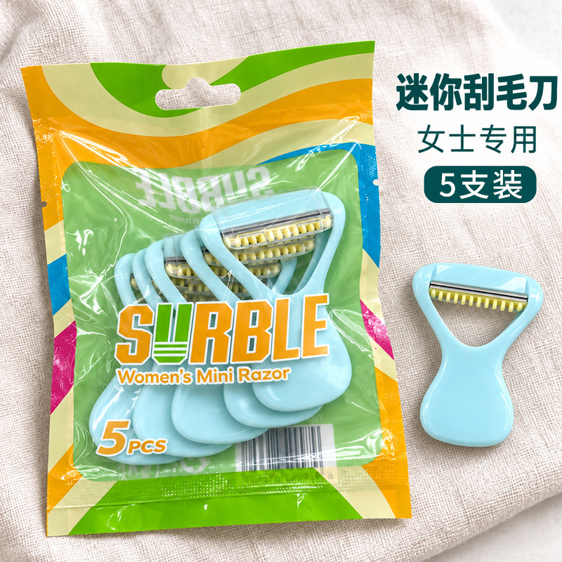 Mini razor for women, portable and safe for underarm and leg hair removal, with protective comb, disposable shaving tool