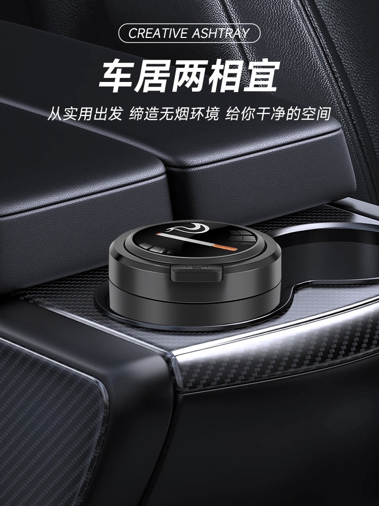 Manufacturer Wholesale Multifunctional Portable Alloy Interior Car Ashtray with One-Touch Lid Opening for Home and Car Use