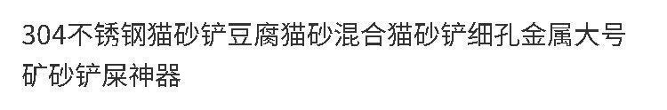 67237cdb-223b-46df-acf8-45f0fcd70691.jpe