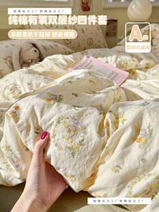 A��p�Ӽ������ļ����¿��¿��¿���@���μ����ױ�������������4