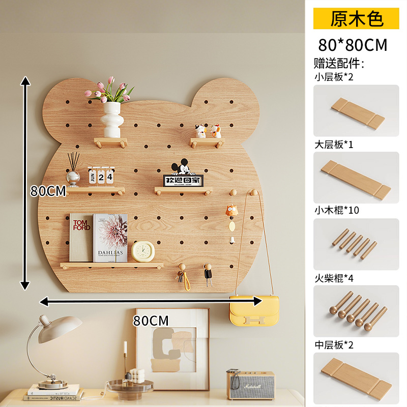 Oso pequeño agujero agujero tablero de escritorio de madera sólida almacenar exhibición modelado decoración de pared sala de estar estante de pared