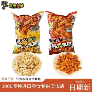 ��˹��Ʒ���nʽ��� ��ʳ���M؛ ���e��ɫ��ʳ ��ʳƷ���l68g