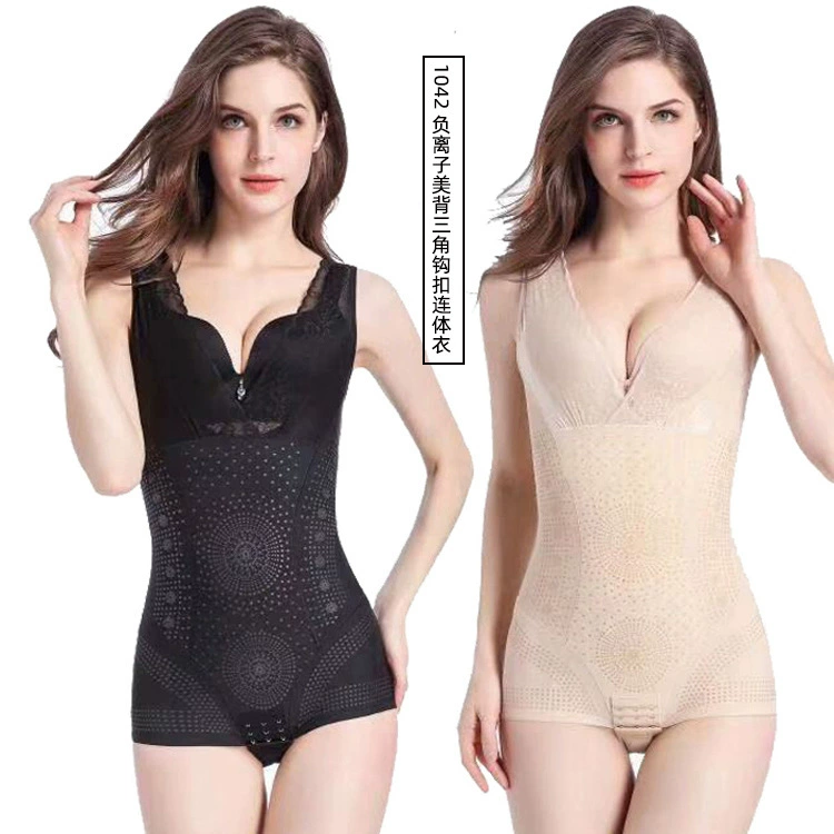 Negative ion deep V Beauty Back laser cellulose light bulb bright triangle unbuttonous flat -angle bottom jacket
