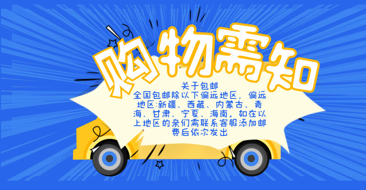 O1CN01dLVrD01nuI6Q6g7MF_!!2214