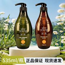 ��Դϴ�lˮ�o���ӿ���ȥмϴ�^ˮ���џo����ϴ�l¶�o�l��535ml