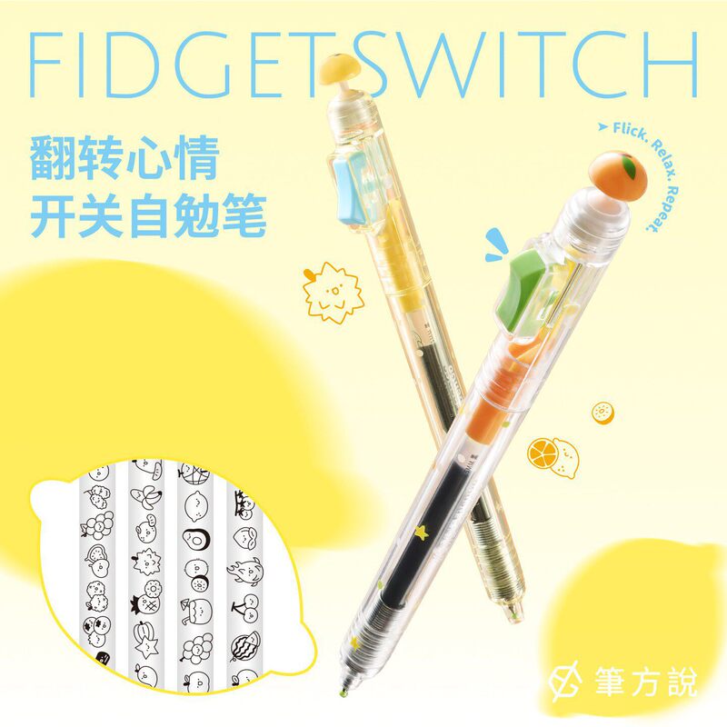 Stylish Stress-Relief Pens for Students, Retractable Gel Pens with Double-Ballpoint Cs Nibs, Quick-Drying Black Pens Available for Wholesale