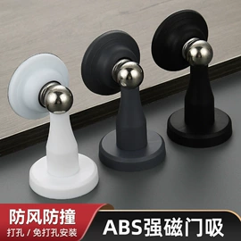 插销;门碰、门吸;合页、铰链