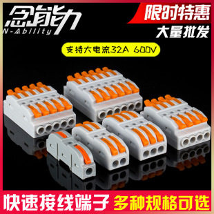 ���ٽӾ������B��������ʽ����늾��־������ӁK�����Ӷ��M����