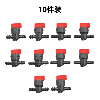 Gasoline Engines, Motorcycle engine and accessories - 005
