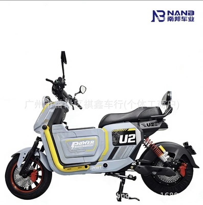 Cross-Border Electric Motorcycle, Elektrikli motosikletlər - grey-export-bare-bike-battery-not-included