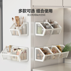 キッチン冷蔵庫収納棚収納ボックス玉ねぎ、生姜、ニンニク吊り下げバスケットスペース利用パンチングなしサイド収納野菜バスケット
