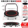 [Electro-plated foot flagship model] 1 meter + handrail.