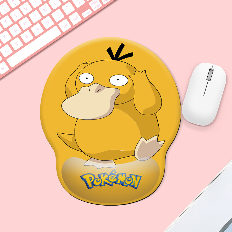 MH004-닿을 수 있는 오리