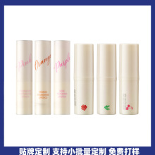 ����OEM ODMȫӢ�Ĵ��ഽ��lipstick�羳��ó�������������Ѷ���