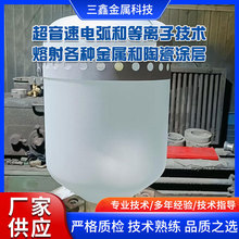 �S�ҹ���������늻����x�Ӽ��g�������T��������մɉT�Ӽӹ�