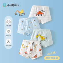 ʢ��ʿA�ͯ������ѝ����ƽ���к�Сͯ��ѝ���App�д�ͯ�Ľ�ѝ