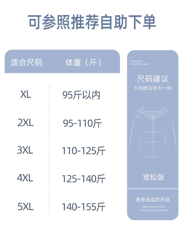 2025新款妈妈装春秋装风衣外套洋气大码中老年女休闲夹克上衣薄款|undefined