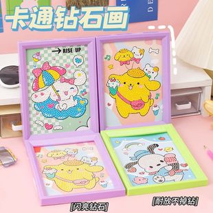 ��ͯ�ʯ���׃��@�ʯ�N��diy��ͨ�ֹ��c荮���Ƥ����ճ �N�uʯ��
