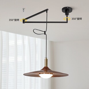 Japanese Style Quiet Wind Walnut Middle Ancient UFO Lamp Restaurant Rocker Chandelier Designer Dining Table Bar Bedroom Chandelier