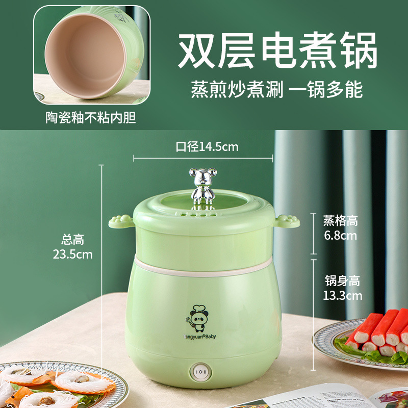 녹색 더블 레이어 (흰색 라이너)