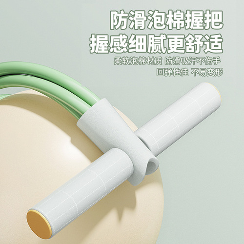 Pedal tensioner artifact, abdominal slimming, sit-ups, auxiliary female yoga fitness equipment, elastic rope